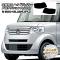 ץƥե إåɥ饤 ۥ N-BOX/N-BOX+/N-BOX SLASH JF1,JF2 2011ǯ12 ⥯ꥢ 1å() AP-PFHL0021-CL02