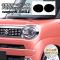 ץƥե إåɥ饤  若Rޥ MX81S/MX91S G/HYBRID S,X 2021ǯ09 ⥯ꥢ 1å() AP-PFHL0057-CL02