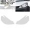 ץƥե إåɥ饤  AD Y12  2021ǯ05 ⥯ꥢ 1å() AP-PFHL0097-CL02