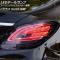 LEDơ 륻ǥ٥ C饹 W205  2018ǯ072021ǯ07 ⡼ 󥷥륦󥫡Ϣư 1å() AP-RF311-SM