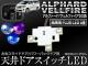 AP LED ŷɥå 3ϢFLUX 饤/Хåɥ  ȥ西 ե/ե 20 2008ǯ05 ٤3顼 AP-ROOF04