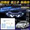LED롼ץå ȥ西 ץꥦ 50 ࡼ롼ͭ 2015ǯ12 ۥ磻 SMD 73Ϣ ե륻å 1å(8) AP-RU009