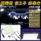AP  LED롼 SMD 30Ϣ T10å/T10BA9Så/T10Хͥå° AP-RU010