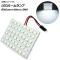 LED롼  40mm48mm 48Ϣ SMD T10å/T10BA9Så/T10Хͥå° ٤3顼 AP-RU012