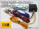 AP ޥ顼󥫡ݥ 13Ϣ S25 3å SMD LED 13Ϣ AP-S25-13-WINKERPOSI