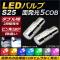 AP LEDХ S25 ֥ ԥ180(ʰ㤤) ȯ5Ϣ ٤7顼 AP-S25-4M2-D 2