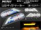 AP LEDɥޡ ߥ(BMW) R55,56,R57 2006ǯ ٤2ǥ APSDMINR56 1å()