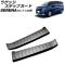 饲åƥåץ   C28/NC28/FC28/FNC28/GC28/GFC28 e-POWER 2022ǯ12 ֥å ƥ쥹 1å(2) AP-SG294-BK