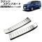饲åƥåץ   C28/NC28/FC28/FNC28/GC28/GFC28 e-POWER 2022ǯ12 С ƥ쥹 1å(2) AP-SG294-SI