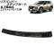 リアバンパーステップガード 日産 エクストレイル T33/SNT33 2022年07月～ ブラック ステンレス製 ヘアライン仕上げ AP-SG306-BK