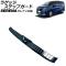 饲åƥåץ   C28 e-POWER 2022ǯ12 ֥å ƥ쥹 إ饤ž夲 AP-SG337-BK