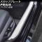 åեץ졼 ¦ ȥ西 ץꥦ ZVW60/ZVW65/MXWH60/MXWH65/MXWH61 2023ǯ01 С ƥ쥹 إ饤ž夲 1å(4) AP-SG339-SI