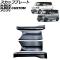 åեץ졼 ¦ ۥ N-BOX/N-BOX JF 2023ǯ10 ֥å ƥ쥹 1å(4) AP-SG363-BK