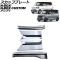 åեץ졼 ¦ ۥ N-BOX/N-BOX JF 2023ǯ10 С ƥ쥹 1å(4) AP-SG363-SI