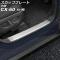 åեץ졼 ¦ ޥĥ CX-60 KH 2022ǯ09 С ƥ쥹 إ饤ž夲 1å(4) AP-SG371-SI