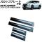 åեץ졼 ¦ ɩ ȥPHEV GN0W 2021ǯ12 ֥å A ƥ쥹 1å(4) AP-SG375-A-BK