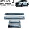 åեץ졼 ¦ ɩ ȥPHEV GN0W 2021ǯ12 ֥åܥ A ƥ쥹 1å(4) AP-SG375-A-BKC