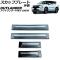åեץ졼 ¦ ɩ ȥPHEV GN0W 2021ǯ12 ֥åܥ B ƥ쥹 1å(4) AP-SG375-B-BKC