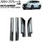 åեץ졼 ¦ ɩ ȥPHEV GN0W 2021ǯ12 ֥åܥ A ƥ쥹 1å(4) AP-SG376-A-BKC