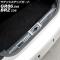 饲åƥåץ GR86 BRZ ֥åܥ ƥ쥹 AP-SG406-BKC