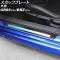 åեץ졼 ¦ GR86 BRZ ֥åܥ ܥեС 1å() AP-SG409-BKC