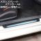 åեץ졼ȥƥå ¦ GR86 BRZ ֥åܥ ܥեС 1å() AP-SG410-BKC