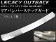 ꥢХѡƥåץ Х 쥬 ȥХå BS9 2014ǯ10 ƥ쥹 AP-SINA-LEGACY005