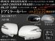 ɥߥ顼С 󥫡ǽ ȥ西 ϥ/쥸 200,롼ץ 120,ϥå 21 ٤3顼 1å() AP-SMCV