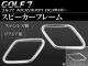 ԡե졼 ե륯 7 AUCJZ/AUCPT 2013ǯ04 ꥢɥ ƥ쥹 1å() AP-SPEF-G7