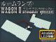 LED 롼ץå  若R/若Rƥ󥰥졼 MH34 2012ǯ ۥ磻 3å SMD 83Ϣ 1å(2) AP-SRL-3C-MH34W