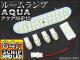 3chip SMD LED롼ץå 64Ϣ ۥ磻 ȥ西  10 2011ǯ 1å(6) AP-SRL-AQUA-64W