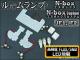 AP LED 롼ץå ۥ磻 FLUX/SMD 73Ϣ AP-SRL-NBOX-73W 1å(8) ۥ N-box/N-box JF1,JF2 2011ǯ