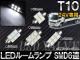 AP LED롼 SMD 6Ϣ 24V ٤4 AP-T10-6LED