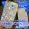 AP iPhoneեȥ 3D ۥ ٤ǥ쥤ܡ顼Ѳ ٤2 ٤7 AP-TH140