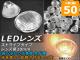 AP LED 󥺷20mm ȥ饤ץ ٤6 AP-TH284 1å(50)