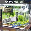 3Dǥ岹 ɥ쥹 ʬǽ0.1 Ʃվ ʤɤβٴˡ AP-TH344