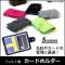 AP ɥۥ ե 2ޤ ܥα ̾ɤ䥫ɤδ˺Ŭ ٤5顼 AP-TH352