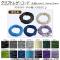 AP ե 쥶  ɳ1-2mm Ĺ5m ٤14顼 ٤3 AP-TH370