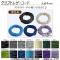 ե 쥶  ɳ4mm Ĺ5m ٤14顼 AP-TH404