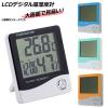 LCDǥ벹ٷ ׵ǽ դ ɽʸ䤹 ٤4顼 AP-TH520