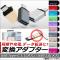 USB Type-C3.1/USB3.0 Ѵץ OTG Ʊ//ǡžˡ ٤10顼 AP-TH725