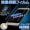 վݸե Galaxy / ٤20Ŭ AP-TH757