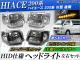 HIDͥإåɥ饤 ư٥饤 LED饤¢ ȥ西 ϥ 200 III() ٤2顼 å AP-TN0330-LED-HANDROLL