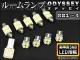 AP LED롼ץå ۥ磻 SMD 42Ϣ AP-TN-6016 1å(10) ۥ ǥå RB1,RB2,RB3,RB4 2003ǯ