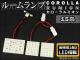 AP LED롼ץå ۥ磻 SMD 72Ϣ AP-TN-6047 1å(3) ȥ西 ߥ 15(ZRE152N,ZRE154N,NZE151N) 2007ǯ