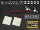 AP LED롼ץå ۥ磻 SMD 48Ϣ AP-TN-6048 1å(2) ۥ S2000 AP1,AP2 1999ǯ2009ǯ