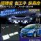 LED롼ץå ۥ եå GE6,GE7,GE8,GE9 2007ǯ ۥ磻 SMD 48Ϣ 1å(3) AP-TN-6056