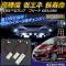 AP LED롼ץå ۥ磻 SMD 36Ϣ AP-TN-6057 1å(3) ۥ ե꡼ GB3,GB4 //졼 2008ǯ