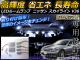 AP LED롼ץå ۥ磻 FLUX 72Ϣ AP-TN-6062 1å(4) ˥å 饤 V36 2006ǯ