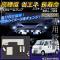 AP LED롼ץå ۥ磻 SMD 166Ϣ AP-TN-6074 1å(4)  ֥ꥣ DA64 ɸ롼ռ 2005ǯ